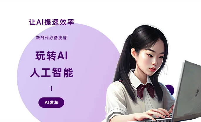 临湘市AI技术拆解：手机智能软件检索底层逻辑，读懂GEO优化核心原理
